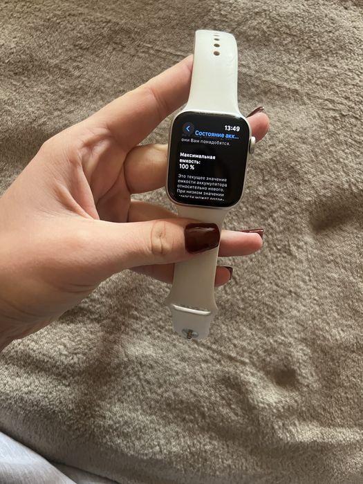 Apple Watch se 2022 року 44мм