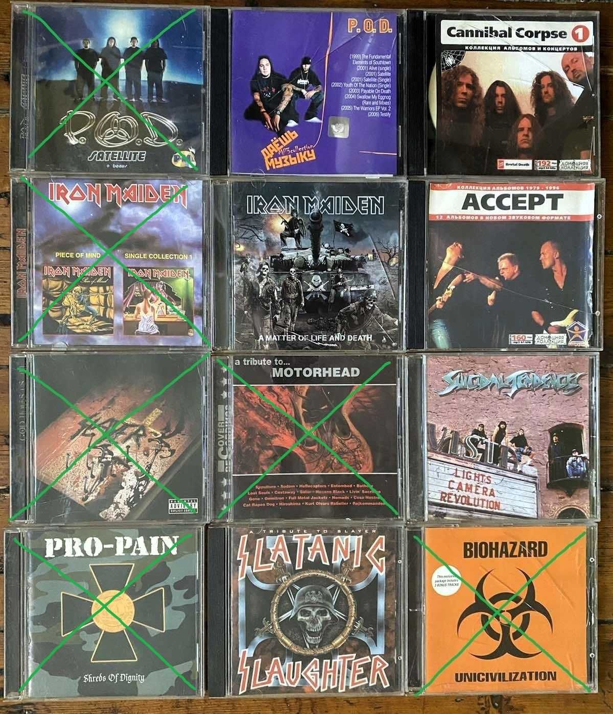CD диски ЧАСТЬ 2 - Thrash, Speed, Hardcore, Heavy, Death