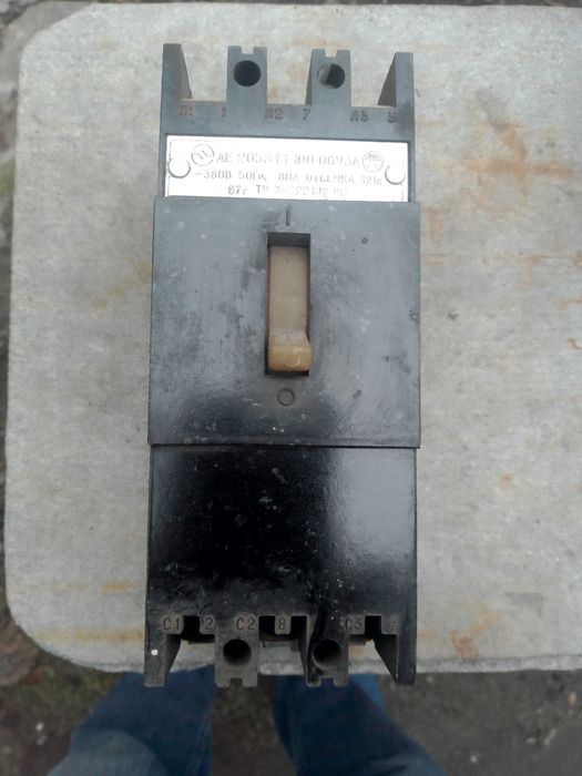 Автоматический выключатель АЕ 2053 м 00-00У3А