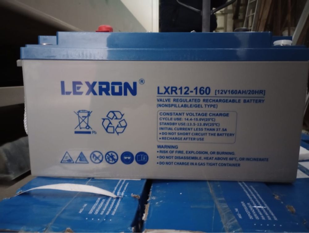 Аккумулятор гелевий LEXRON 160 A