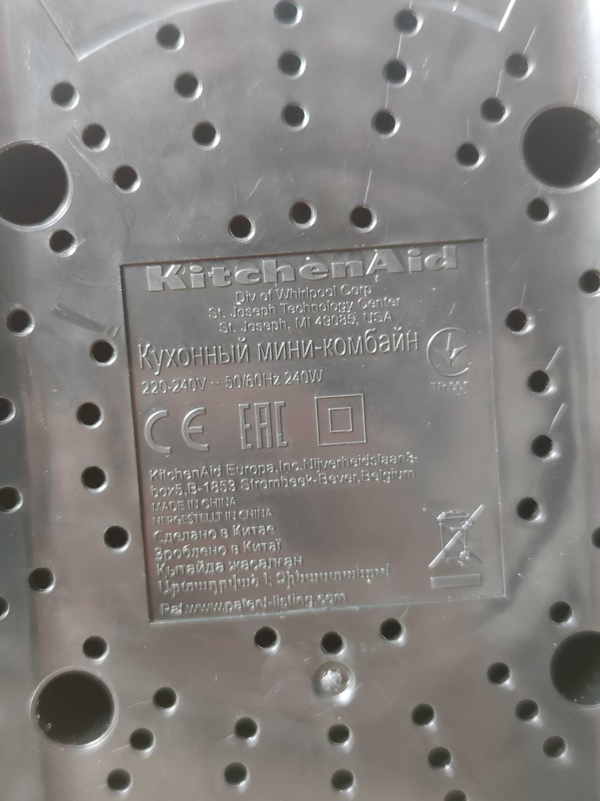 KitchenAid 5KFC3516 malakser szatkownica rozdrabnianie mikser