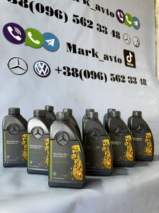 Масло моторне Mercedes-benz Мерседес sprinter w906 w907 5w30 229.52