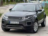 Land Rover Range Rover Evoque / Bogate wyposażenie / Niski przebieg / Automat / 4x4 /