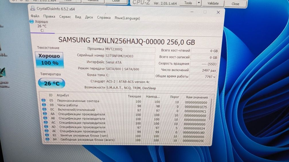 Комплект msi z270 A pro +i5-6400+ ddr4 16gb+ssd 256gb
