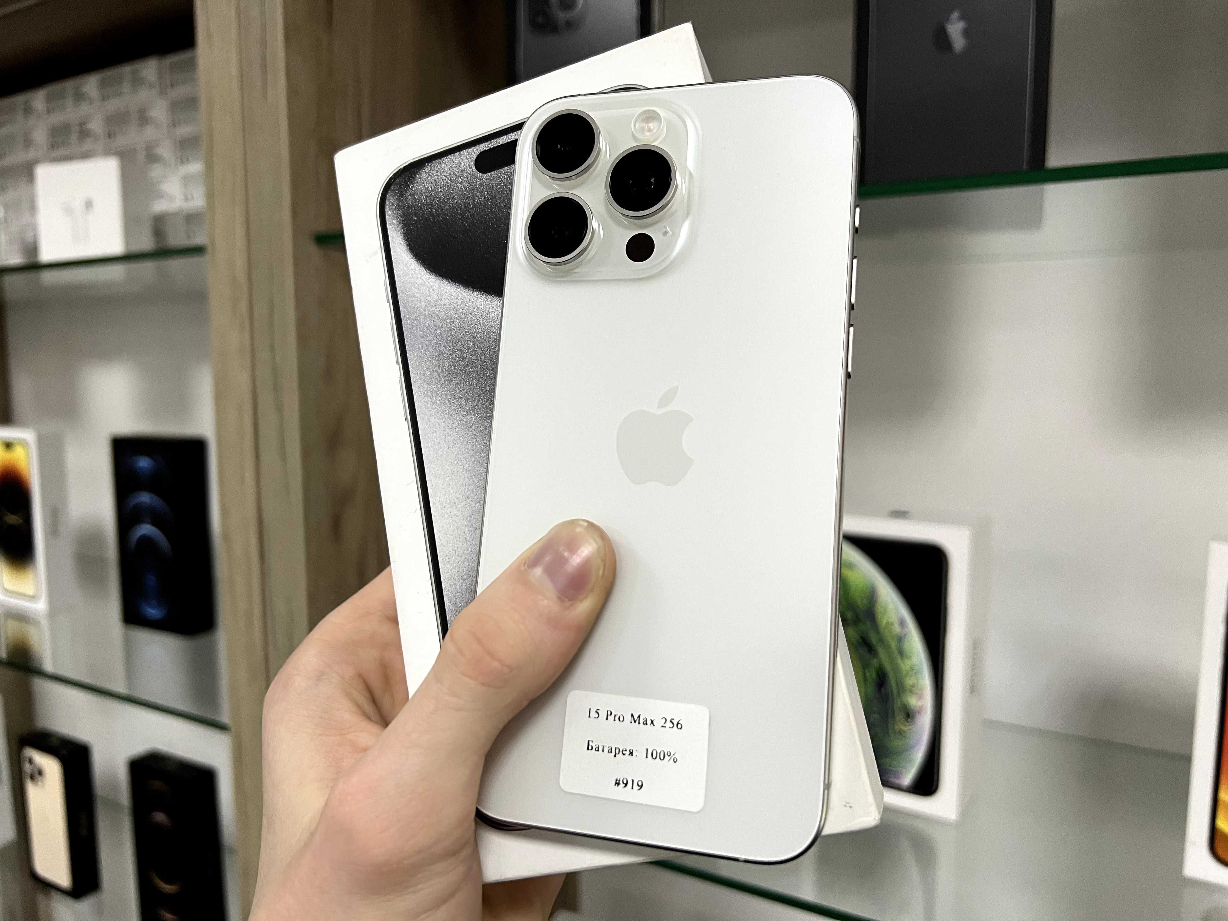 iPhone 15 Pro Max 256 gb neverlock l Магазин l Гарантія