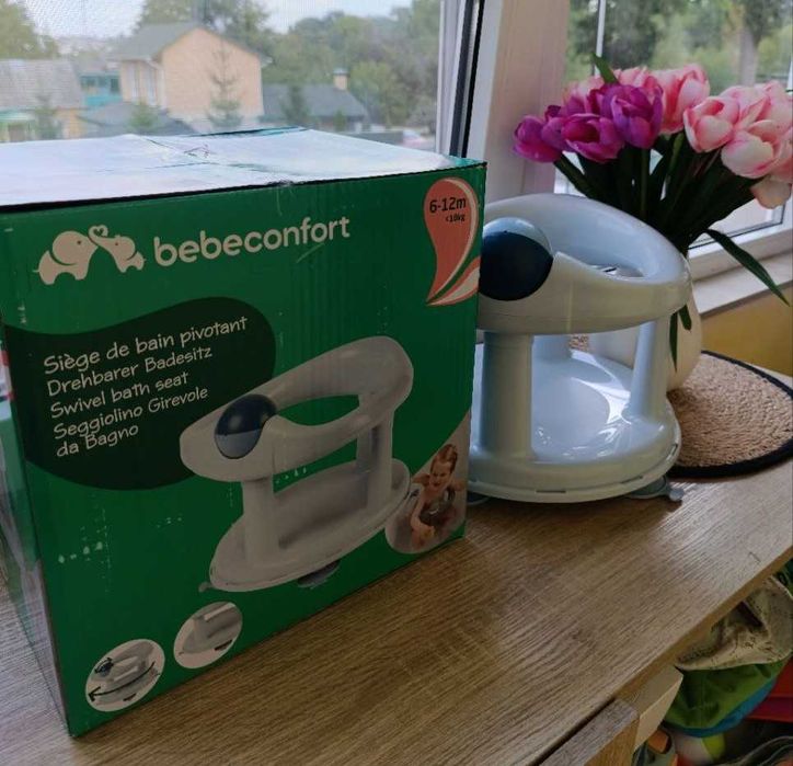 Поворотне дитяче сидіння в ванну