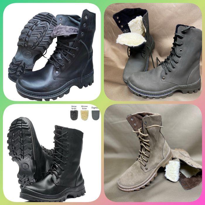 Берці зимові хутро штучне натуральне утеплювач Gore-Tex 40-46 Розн/Опт