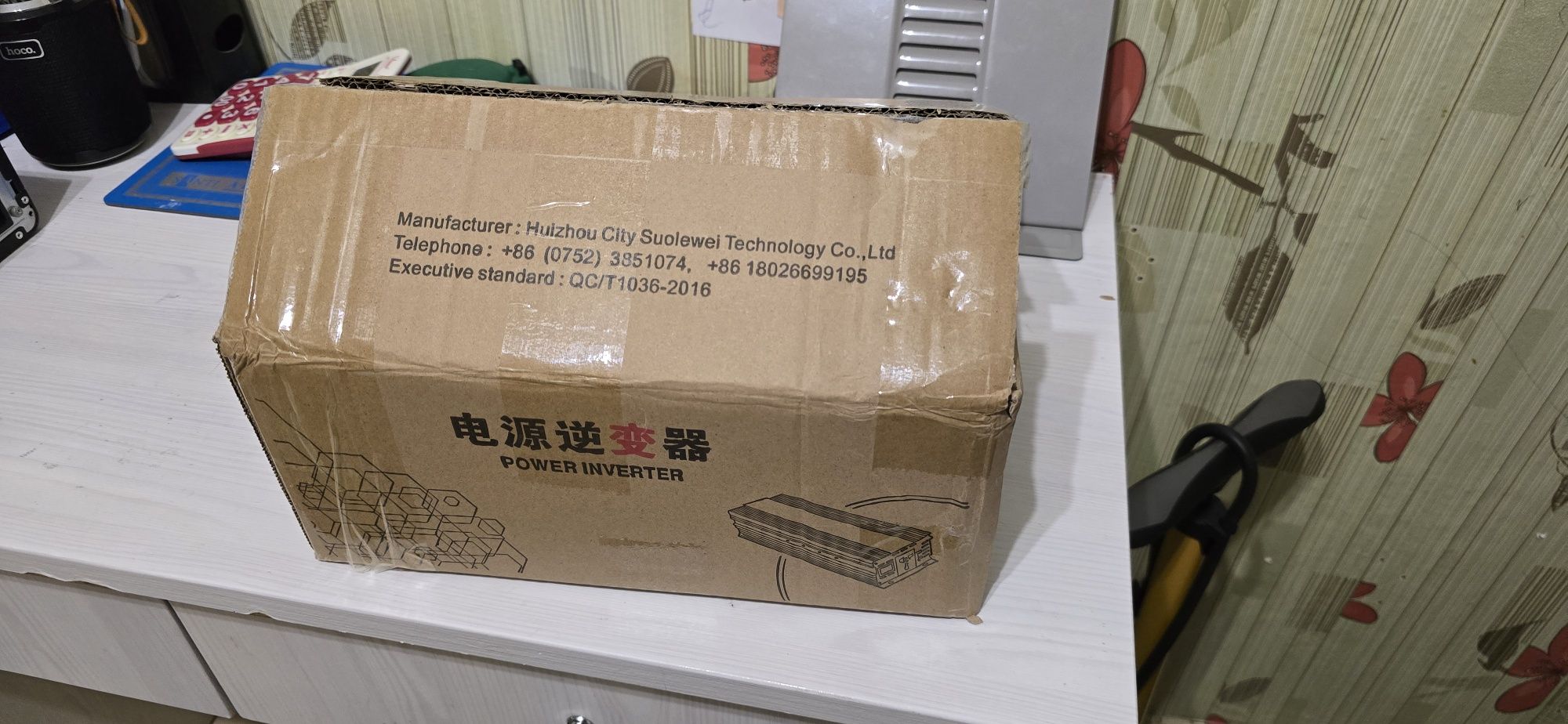 Инвертор Tataliken 3500W 12V чистый синус
