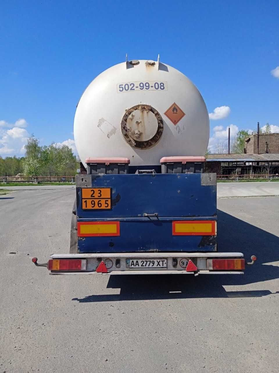 Напівпричіп-цистерна газовий