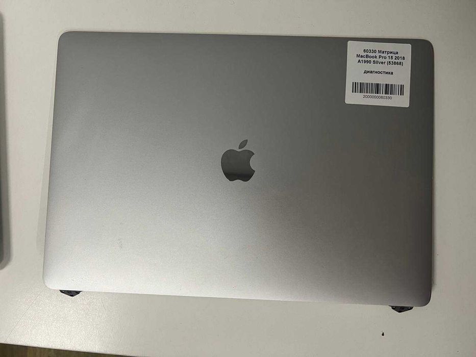 Матрица на MacBook Pro 15 2018 А1990