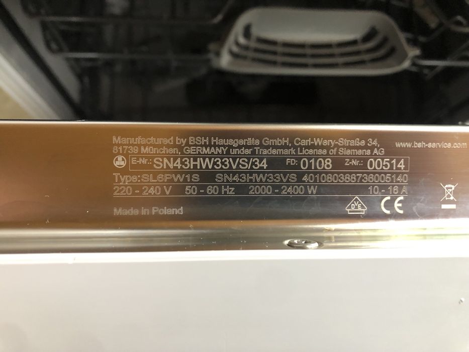 Посудомийна машина Siemens IQ300 2022 рік