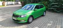 Skoda fabia 3 z 2015roku 1.2TSi, 90kM Zadbany, Norma euro: EURO 6