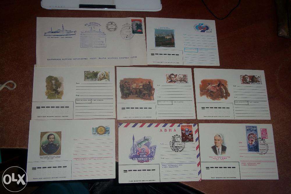 продам коллекционные открытки иконверты