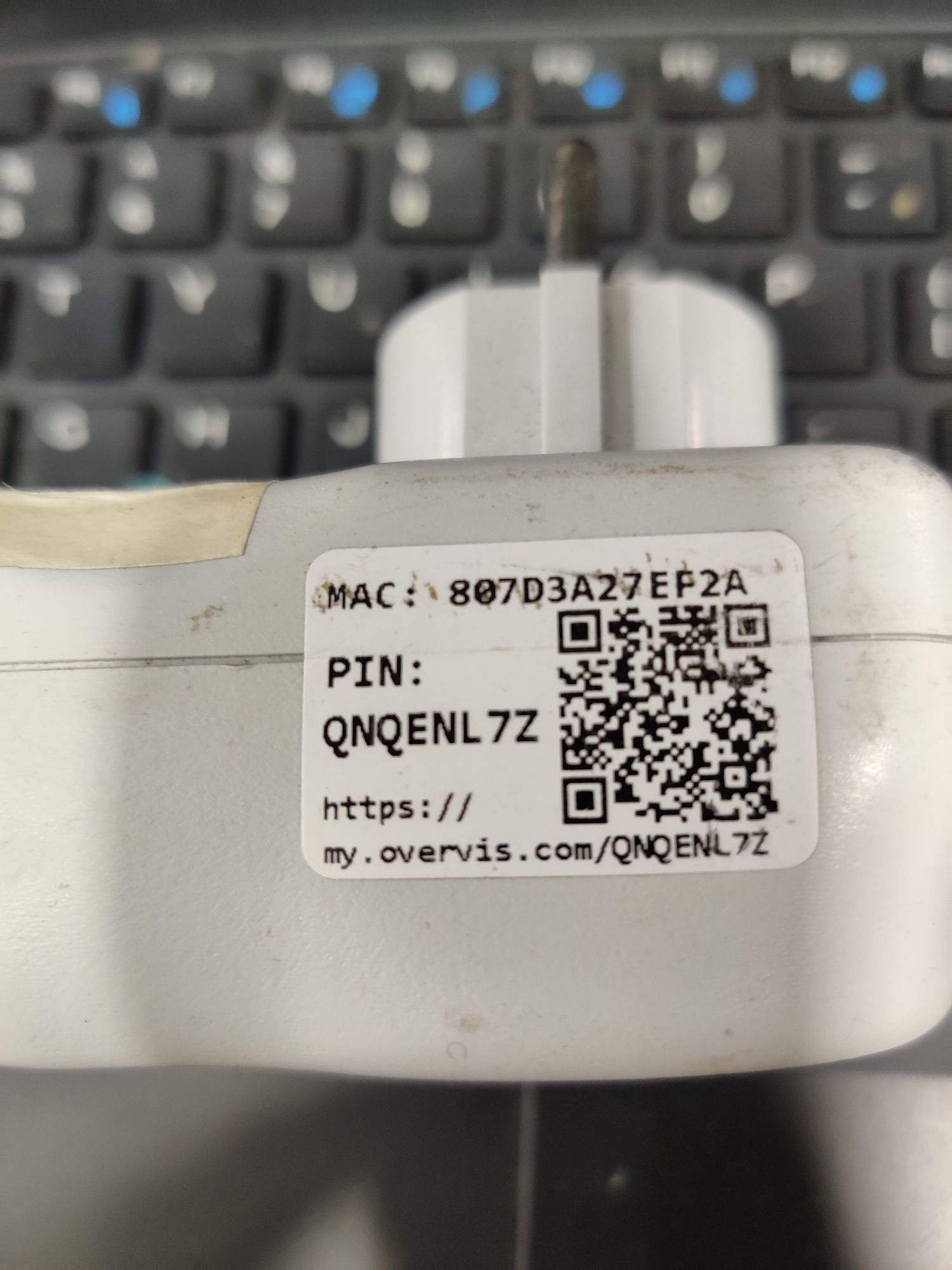 Многофункциональный таймер-реле ЕМ-125(Wi-fi розетка).