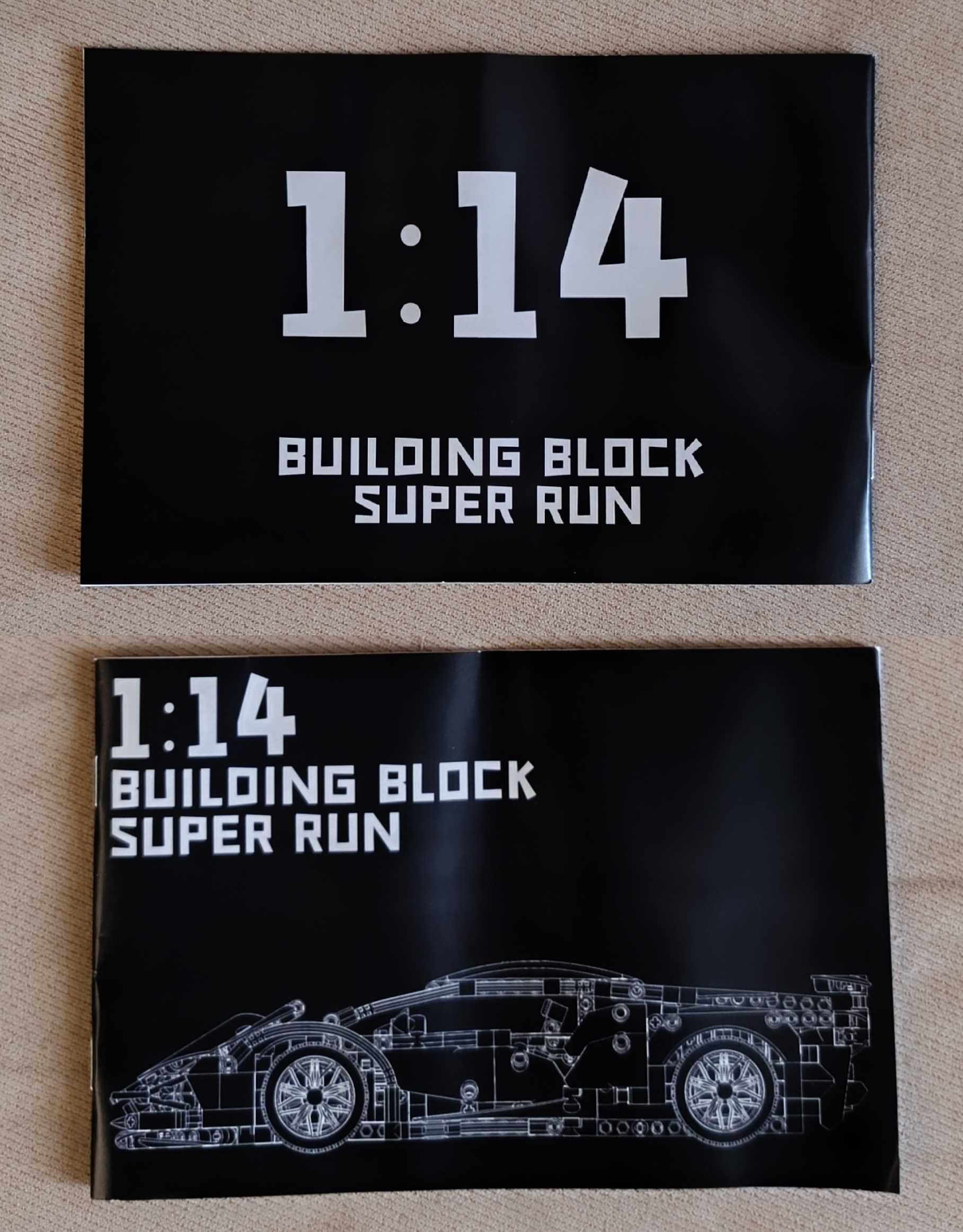 ‼️В коробці, з пультом‼️ Конструктор Technic Lamborghini Cyberpunk