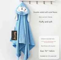 Детский мягкий халат полотенце
