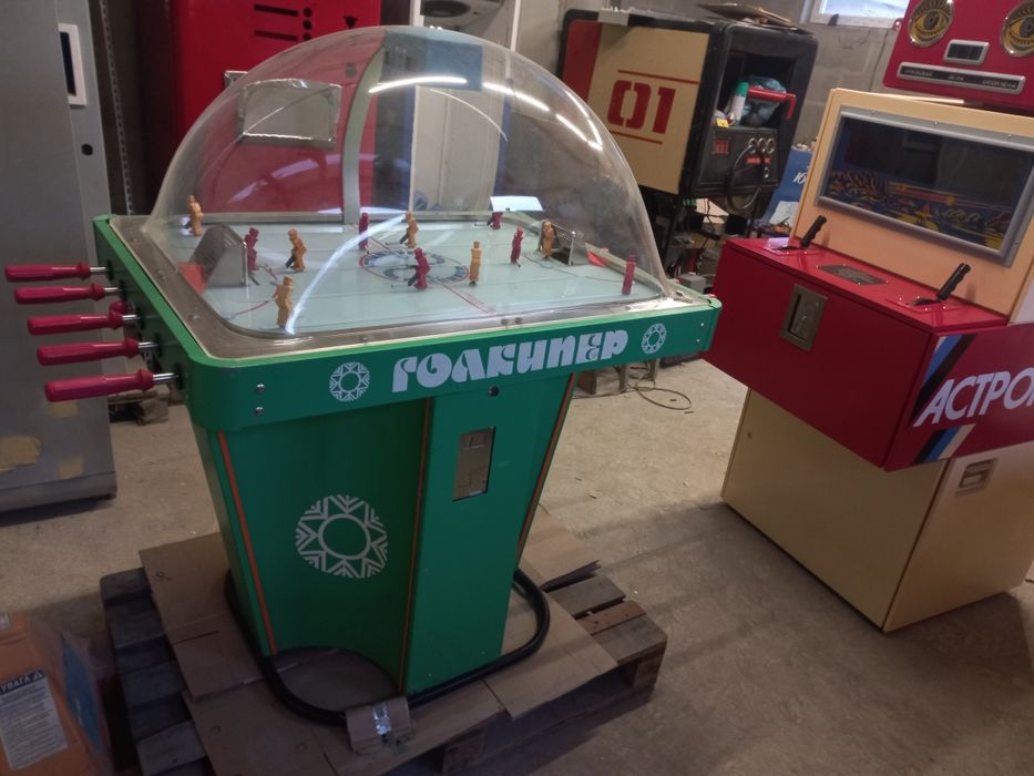Игровой автомат Хоккей - Игоровой автомат ссср