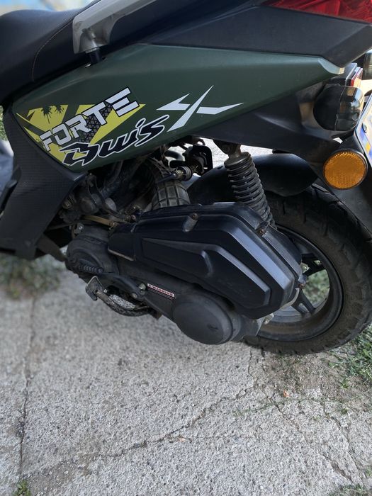 Forte 150 2020 року