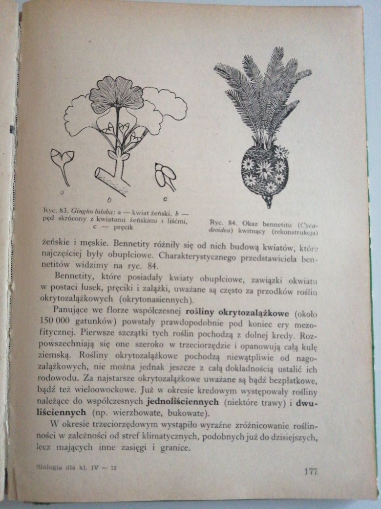 Biologia, 1972 rok