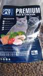 Сухий корм для котів