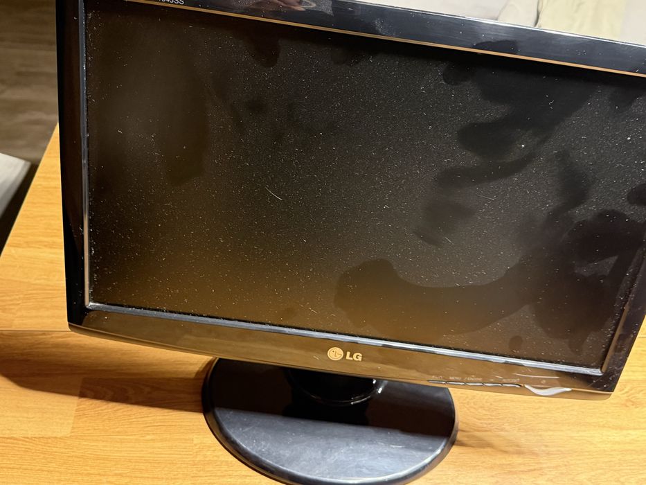 Vendo monitores LG