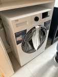 Nowa pralka Beko Slim 6kg