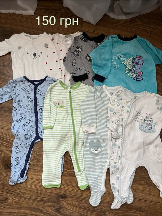 Одяг на 3-6 місяців
