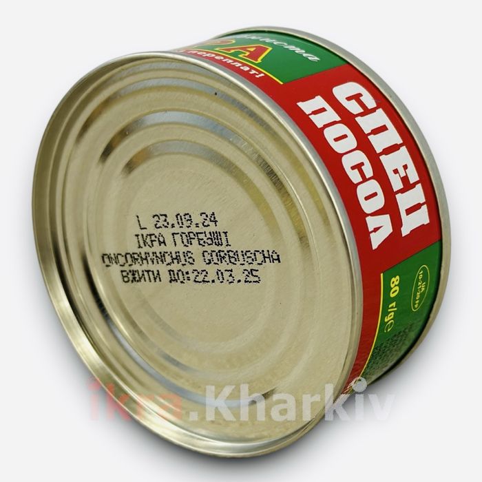 Икра горбуша премиум  80 грамм жб