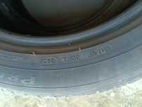 Opony letnie 225/50/18
