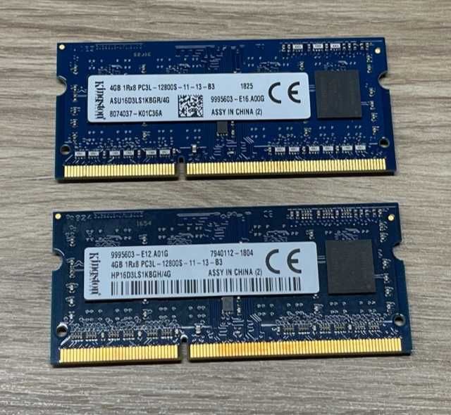 RAM Kingston 2 x 4GB DDR3 - do laptopa