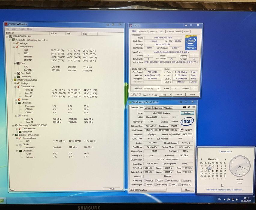 Процесор Intel Pentium G3260 3.30ГГц SR1K8 Haswell для Socket LGA 1150