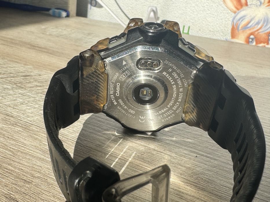 Casio G-Shock GBD-H1000