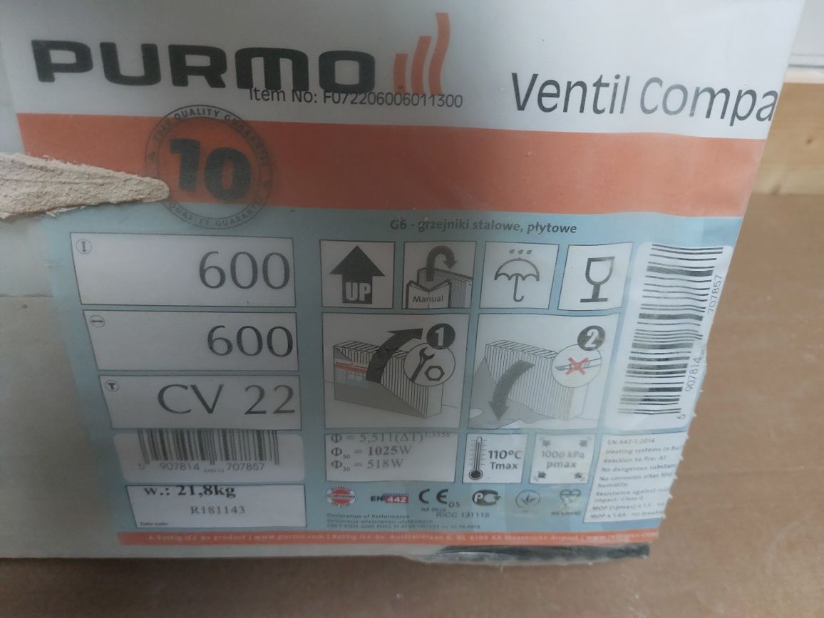 Kaloryfer purmo cv22, moc 1025W NOWY