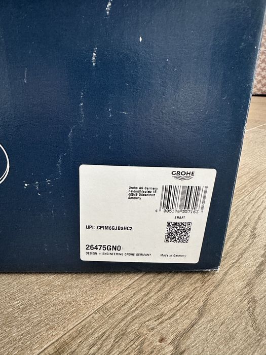 Grohe Rainshower 310 SmartActive brushed cool sunrise 26475GN0