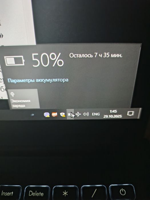 ASUS Vivobook 16X OLED M3604YA-L2284 . 3840*2400.