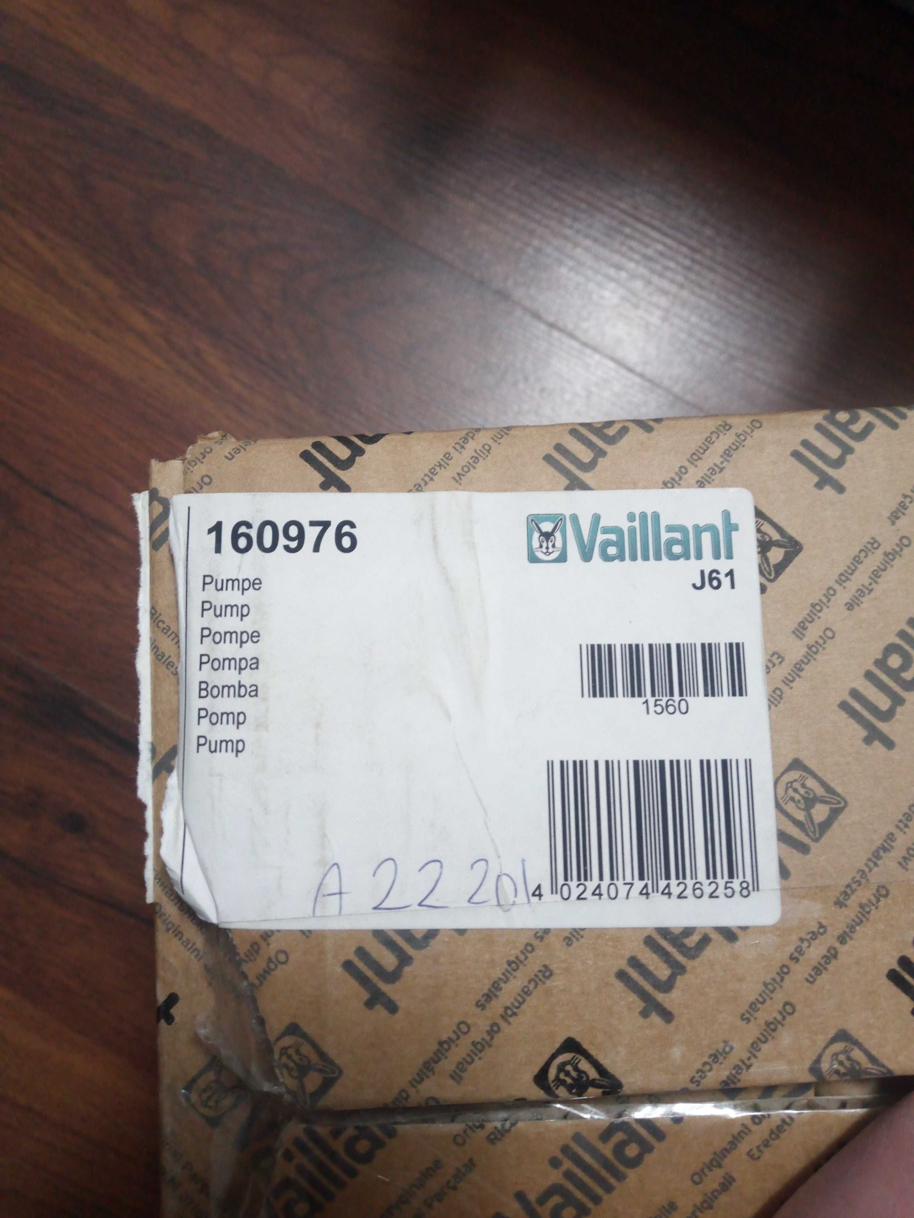 Pompa Vaillant VP8 PWM Grundfos nowa