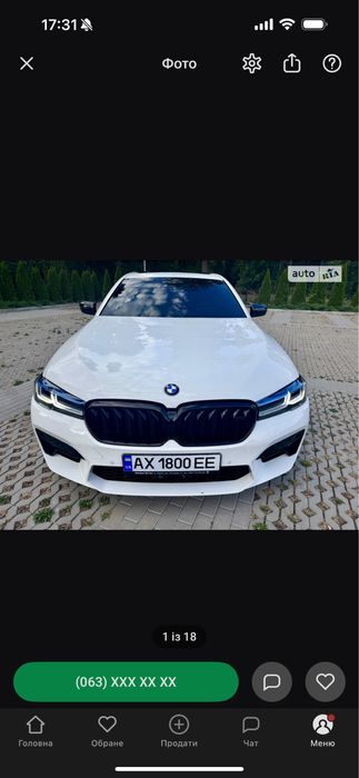 Продам Bmw 5 2018г 2.0 бензин гібрід