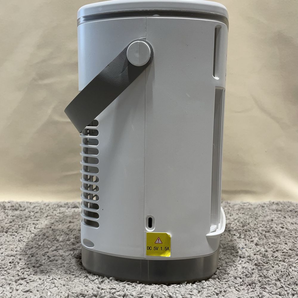 CoolingFan Przenośny wentylator-klimatyzator 4w1 (U2)