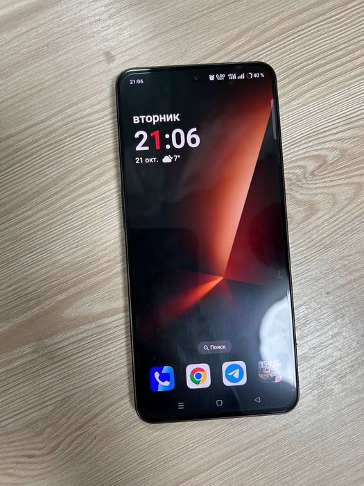 OnePlus Nord 3 16/256