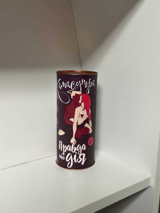 Настільна гра для закоханих - Правда або Дія