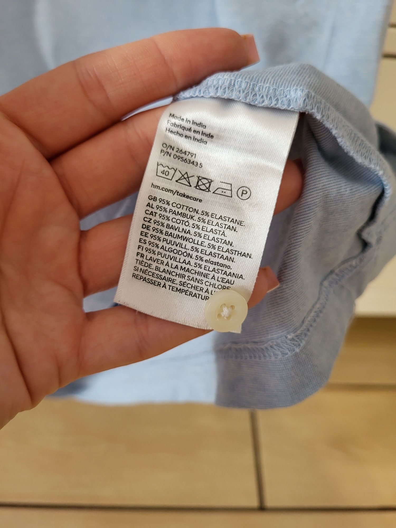 Koszulka polo h&m S na krótki rękaw slim fit H&M