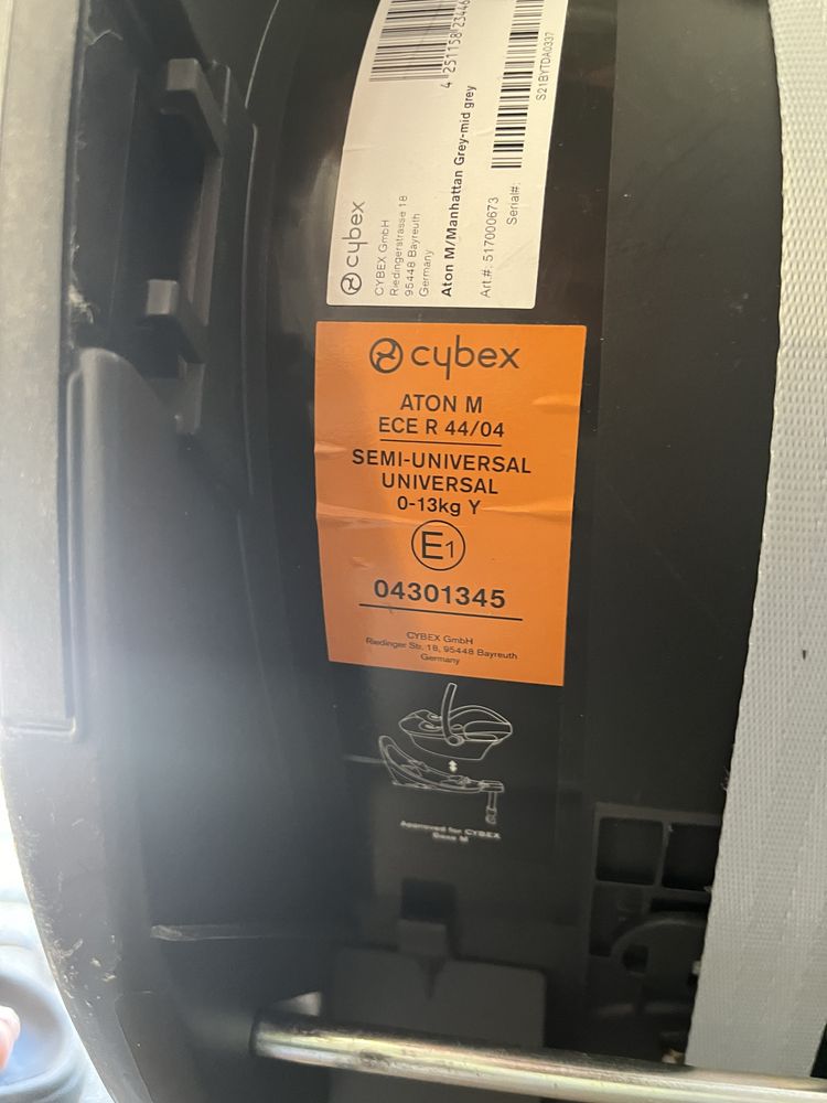Автокрісло cybex aton m
