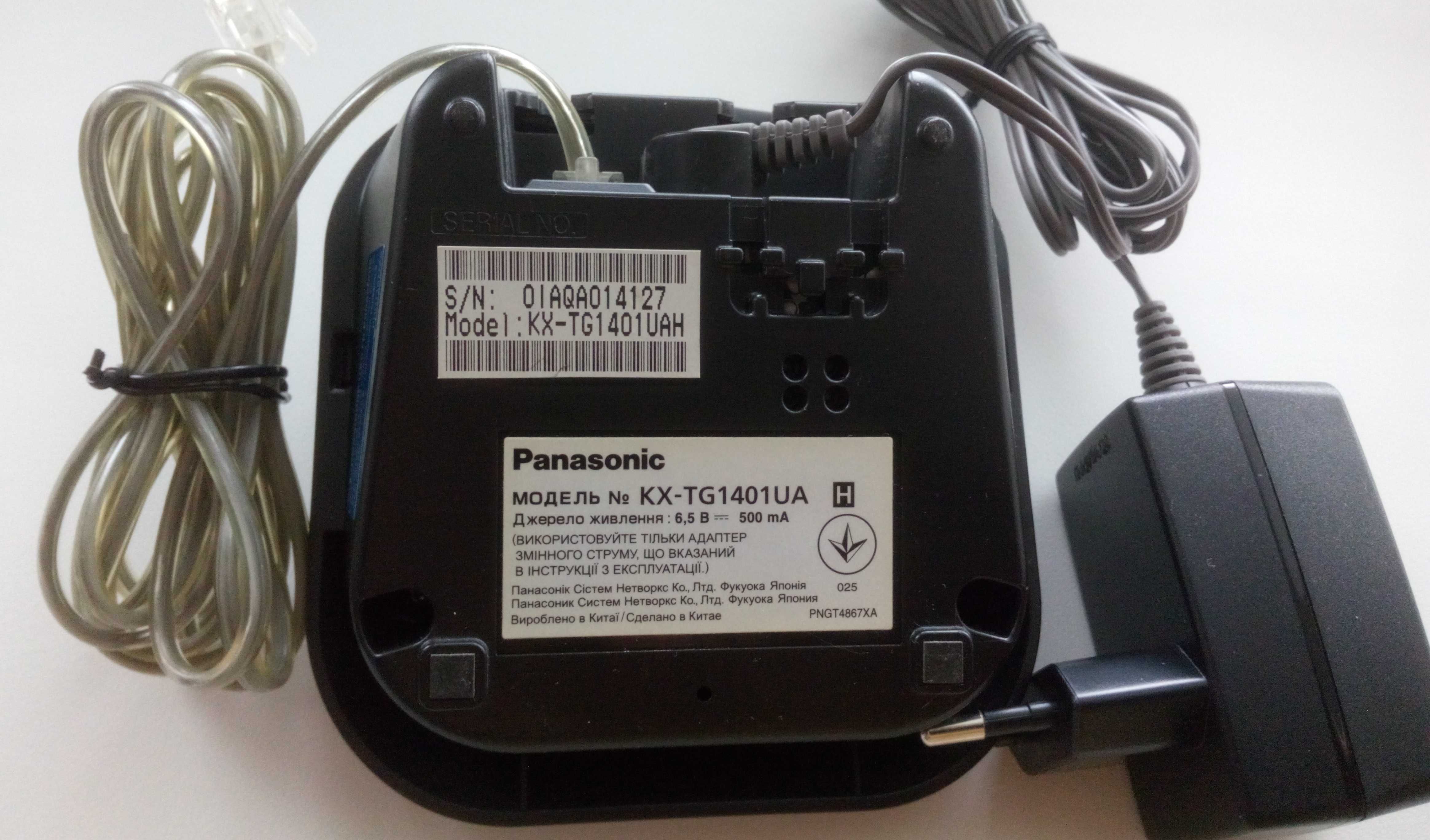 Радиотелефон Panasonic KX-TG1401UA, цифровой беспроводной