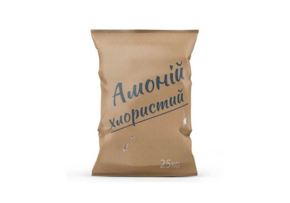 Азотна кислота 56% техн ‼️ ОПТ Афінаж Доставка