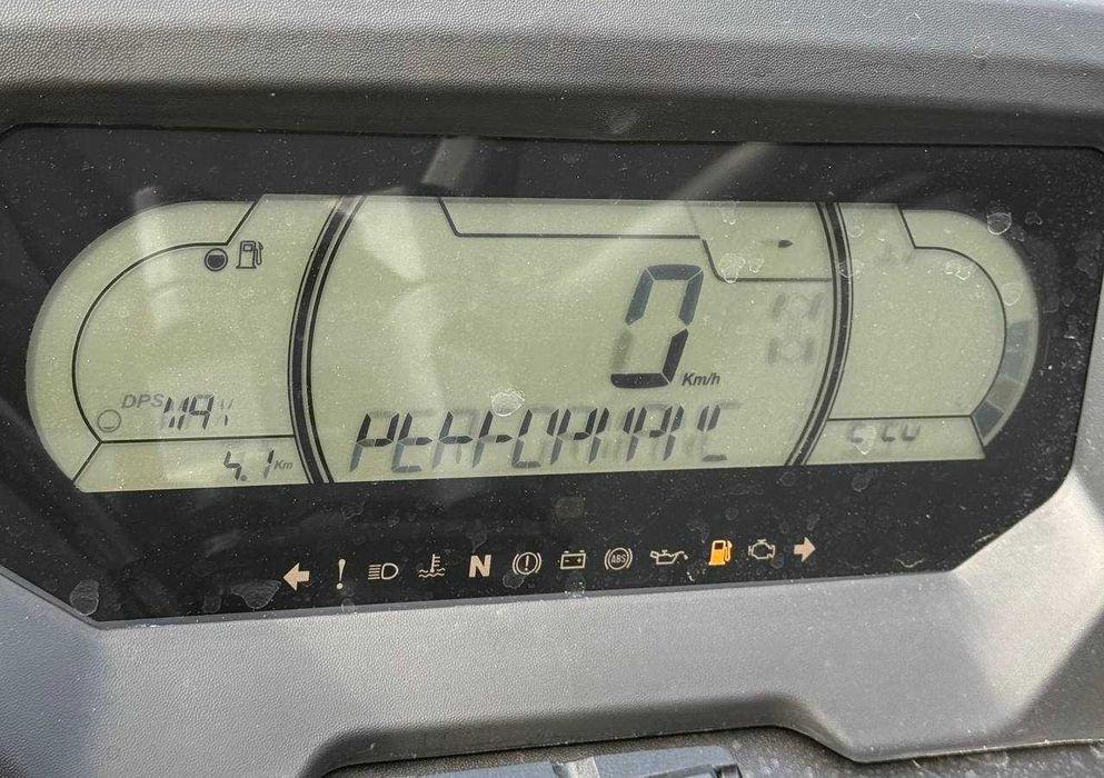 Квадроцикл BRP Outlander XMR 1000