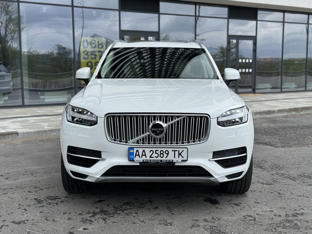 Volvo XC90 T8 PHEV Plug-in Hybrid 4WD Inscription