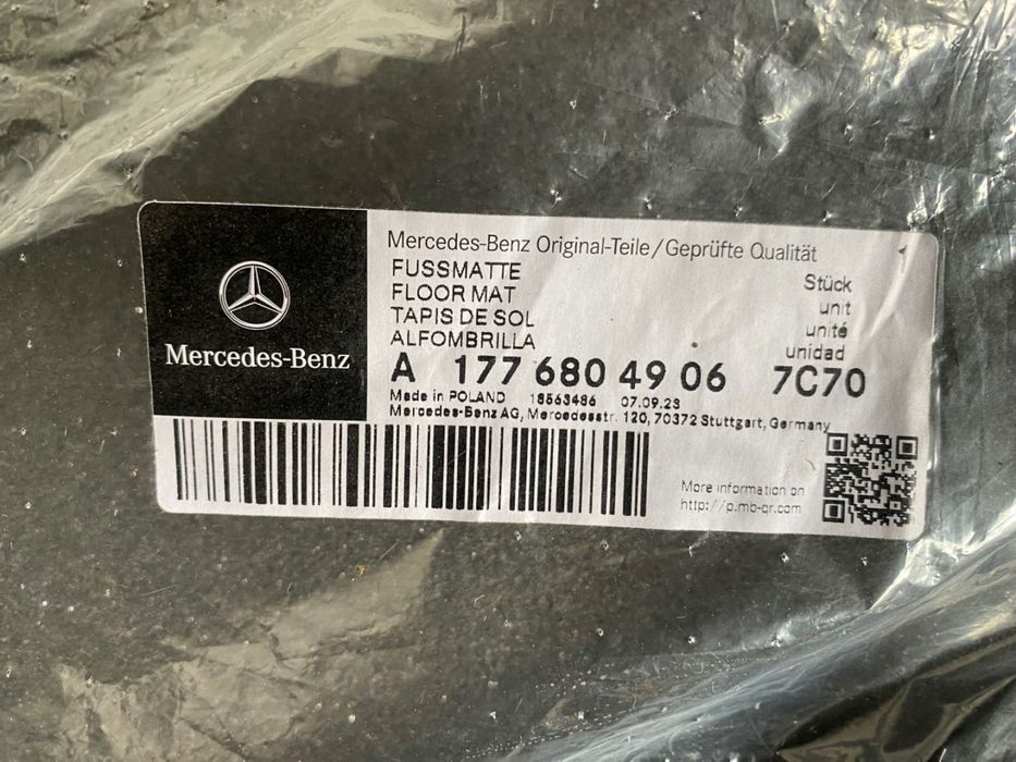 Нові коврики/поліки для Mercedes-Benz W177/W247/H247/W118/C118, Origin