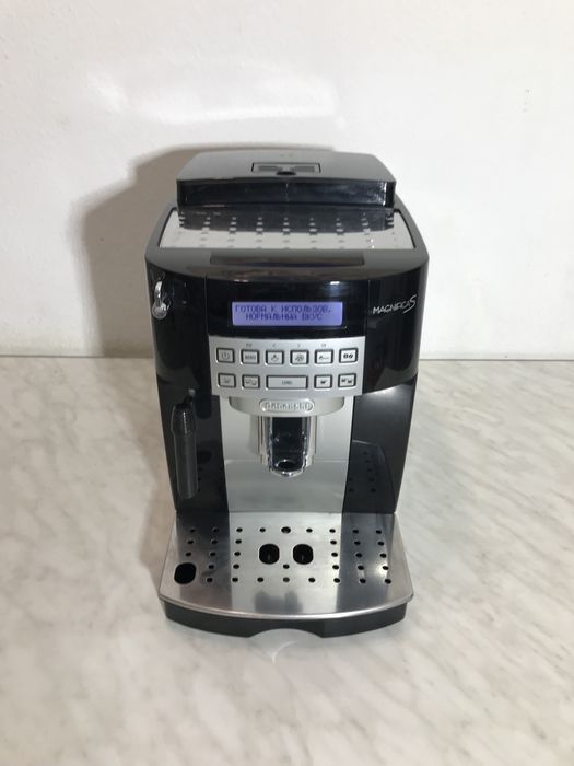 Кавомашина Delonghi Magnifica S.