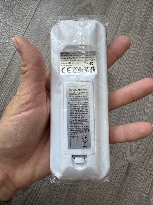 Універсальний пульт д/к для кондиціонера