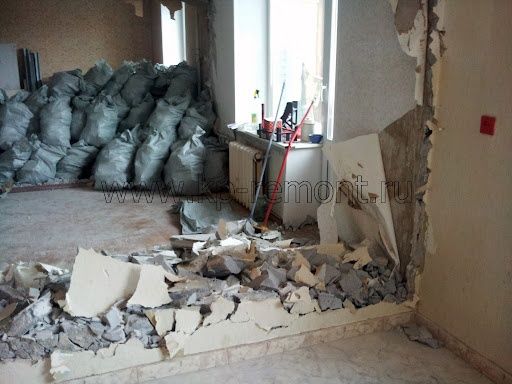 Демонтажные работы